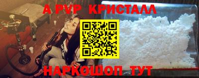 mdma Коммунар