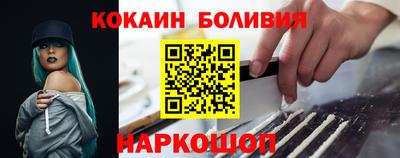 трава Конаково