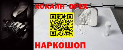 трава Конаково