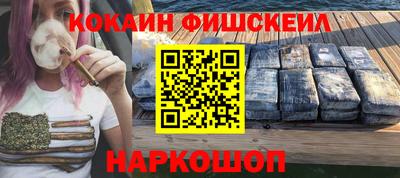 spice Комсомольск-на-Амуре