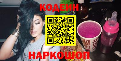 трава Конаково