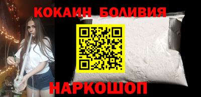 mdma Коммунар