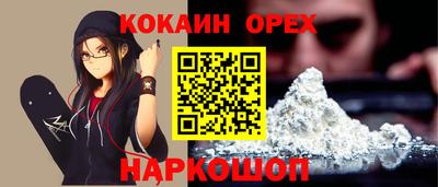 mdma Коммунар