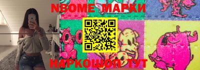 mdma Коммунар