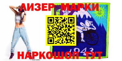 трава Конаково