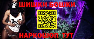 spice Комсомольск-на-Амуре