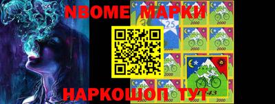 spice Комсомольск-на-Амуре