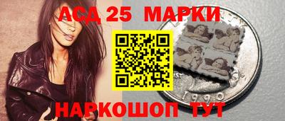 mdma Коммунар