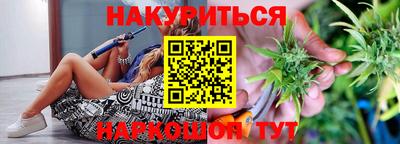 spice Комсомольск-на-Амуре