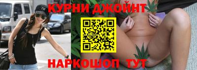трава Конаково