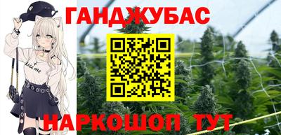 трава Конаково