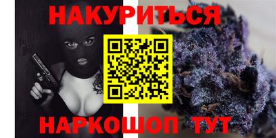 spice Комсомольск-на-Амуре