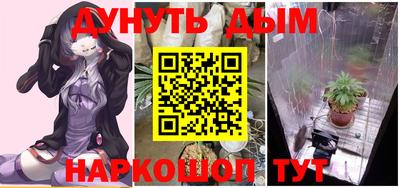 mdma Коммунар