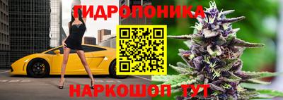 spice Комсомольск-на-Амуре