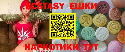 mdma Коммунар