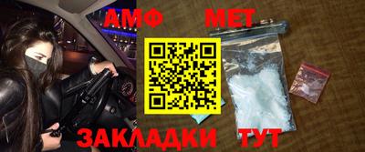 трава Конаково