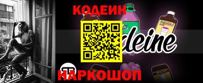 spice Комсомольск-на-Амуре