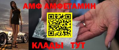 трава Конаково