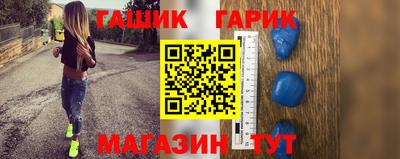 spice Комсомольск-на-Амуре