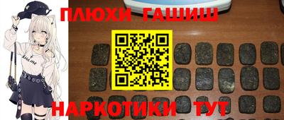 трава Конаково