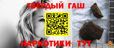 mdma Коммунар