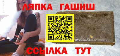 spice Комсомольск-на-Амуре
