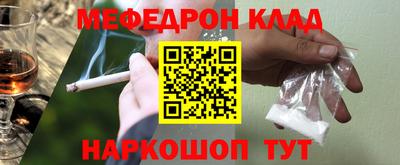 mdma Коммунар