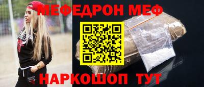 трава Конаково