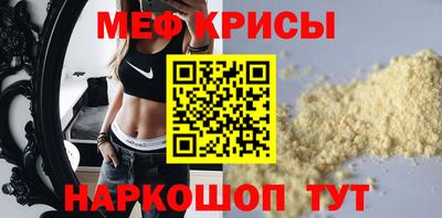трава Конаково